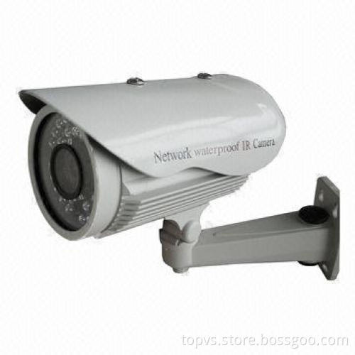 2MP IP Water-resistant IR Camera with 1,080P Micron Sensor, Independent ISP and Hisilicon 3515